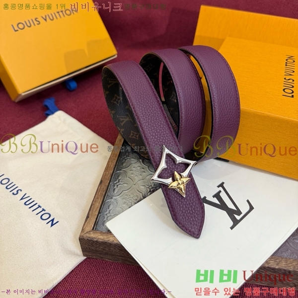 #���� ���̺��� ��Ʈ LV371437-2 ��3CM