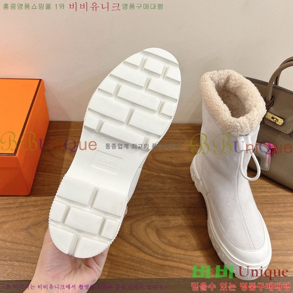 �����޽� ����  �������� 55H256601-3