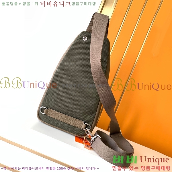 �����޽� ��Ʈ�� H416-1