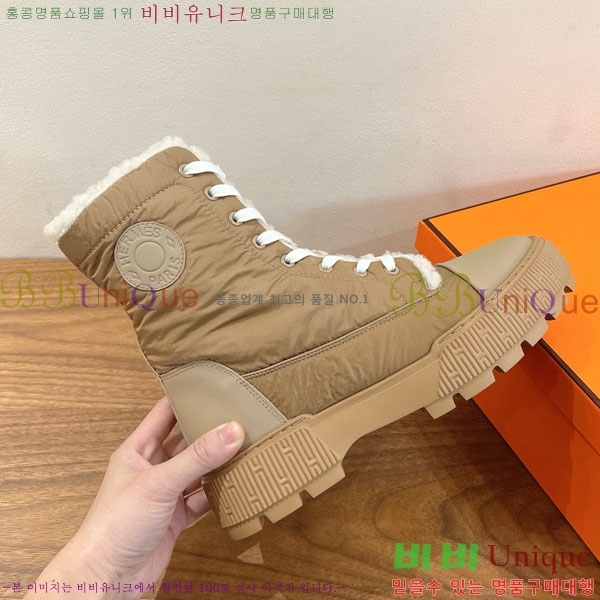 �����޽� ����  �������� 55H25633-1