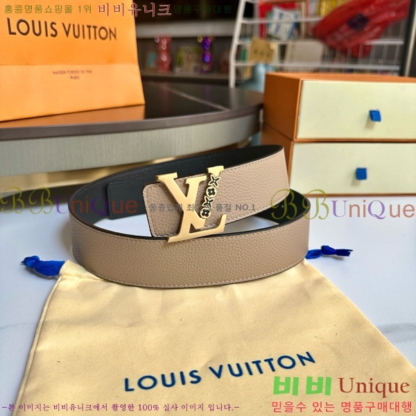 #���� ���̺��� ��Ʈ LV371434-9 ��4CM