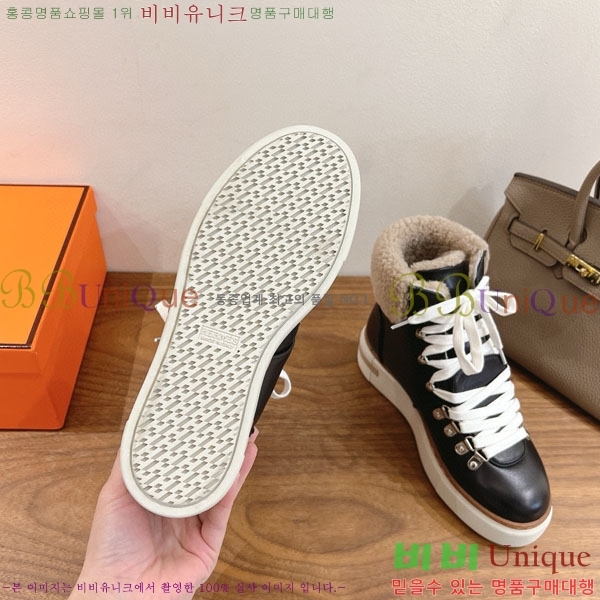 ���� �����޽� ����  3H256021-1