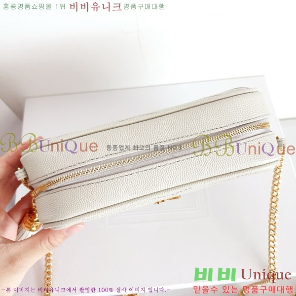 #���ζ� ��Ʋ�� �� �̴� ����� 585040-1104