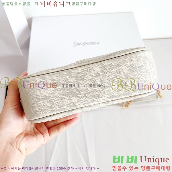 #���ζ� ��Ʋ�� �� �̴� ����� 585040-1104