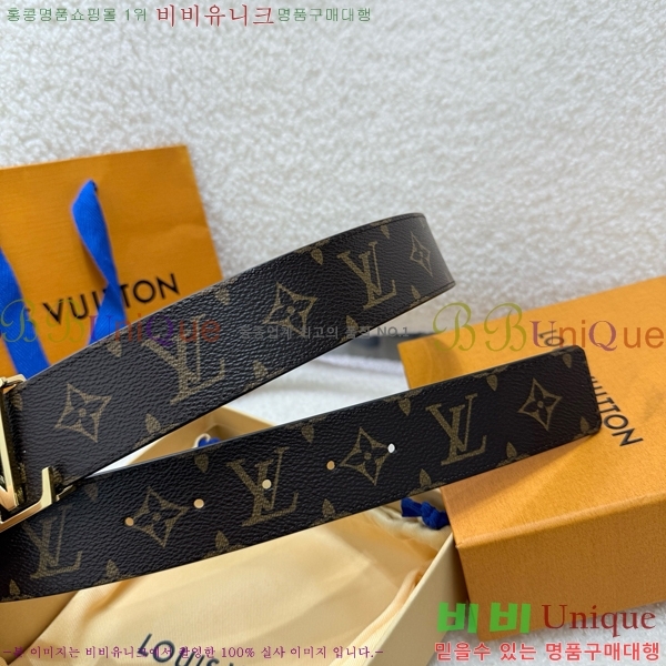 #���� ���̺��� ��Ʈ LV371433-7 ��4CM