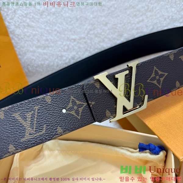 #���� ���̺��� ��Ʈ LV371433-7 ��4CM