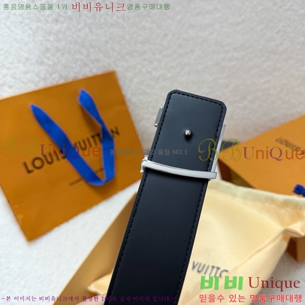 #���� ���̺��� ��Ʈ LV371433-8 ��4CM