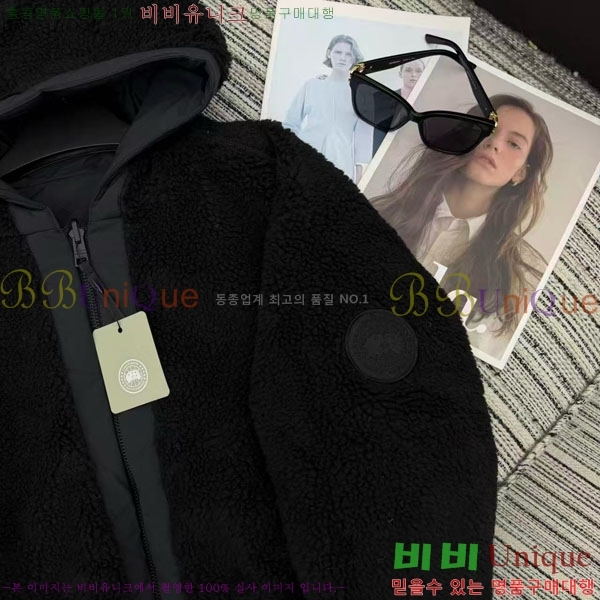 ���� ĳ���ٱ��� ��� �ٿ� �е� CAG65783-14