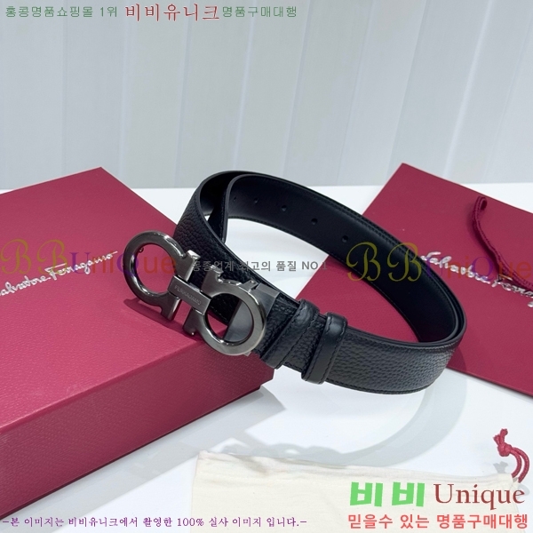 #���� ��󰡸� ��Ʈ FF371419-1 ��3.5CM