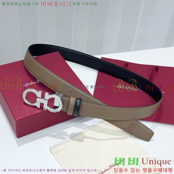 #���� ��󰡸� ��Ʈ FF371419-4 ��3.5CM