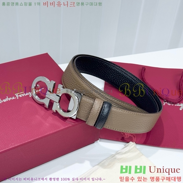 #���� ��󰡸� ��Ʈ FF371419-4 ��3.5CM