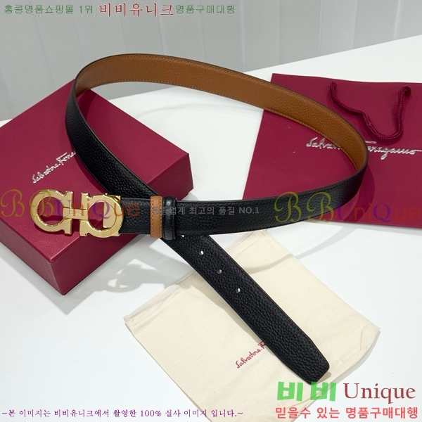 #���� ��󰡸� ��Ʈ FF371419-5 ��3.5CM