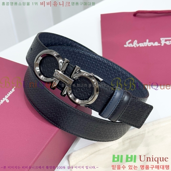 #���� ��󰡸� ��Ʈ FF371420-2 ��3.5CM