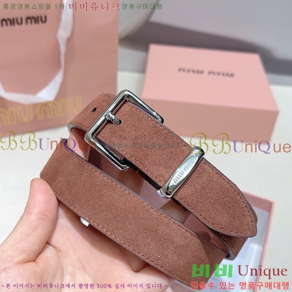 #���� �̿�̿� ��Ʈ MI371410-2 �� 3cm