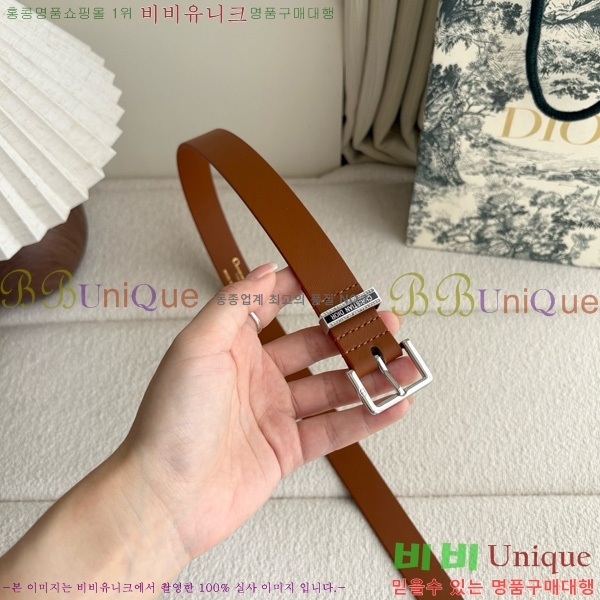 #���� ��� ��Ʈ DI371453-2 ��2.5CM