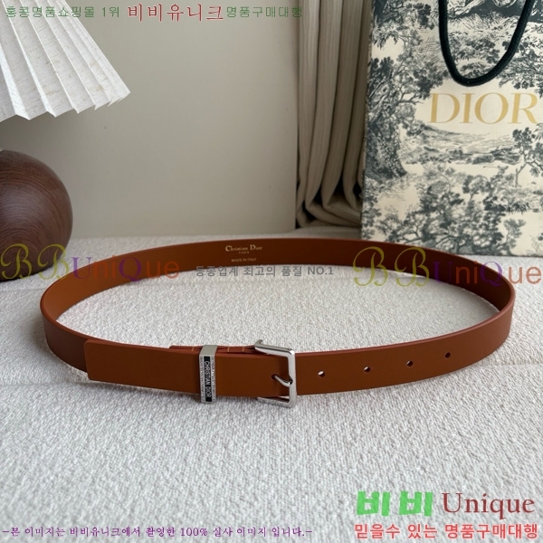 #���� ��� ��Ʈ DI371453-2 ��2.5CM