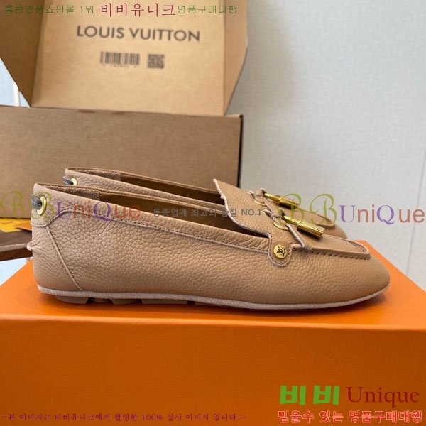 ���� ���̺��� ���� L9990621-3