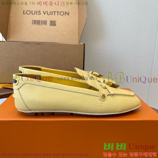 ���� ���̺��� ���� L9990621-2