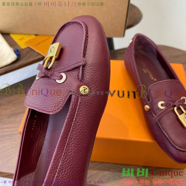 ���� ���̺��� ���� L9990621-4