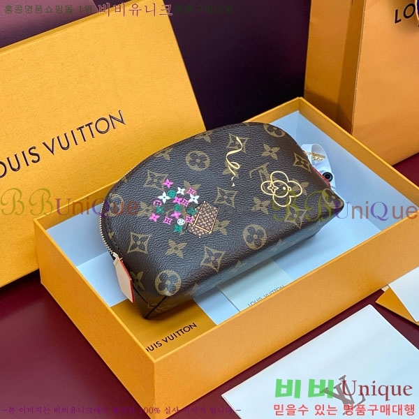 #���̺��� ����Ʈ �ڽ���Ƽũ �Ŀ�ġ M47515-300