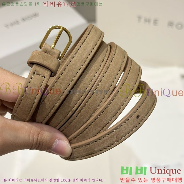 #���ο� ���Ǿƹ� W1441-2