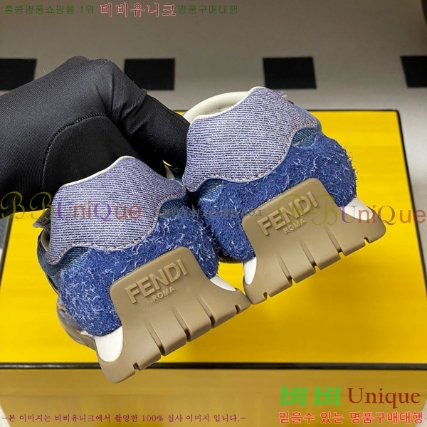 ��� ���̺� �޽� ����Ŀ 8E8820-104