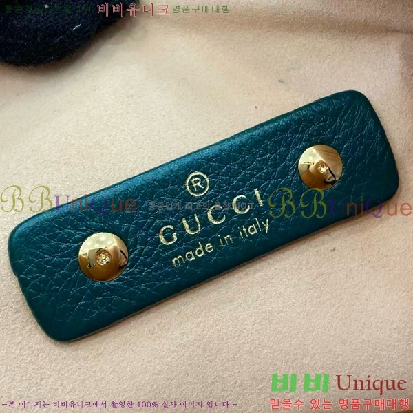 #���� ����Ʈ�� �̵�� ž �ڵ�� ‎837467-659