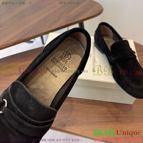 ���� ���ڷ� ��ġ�ڸ� ���� BC620120-2