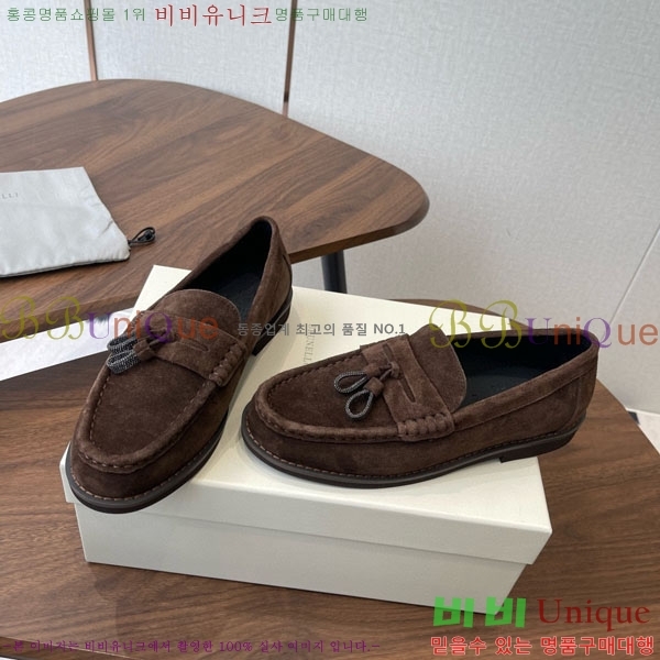 ���� ���ڷ� ��ġ�ڸ� ���� BC620121-2