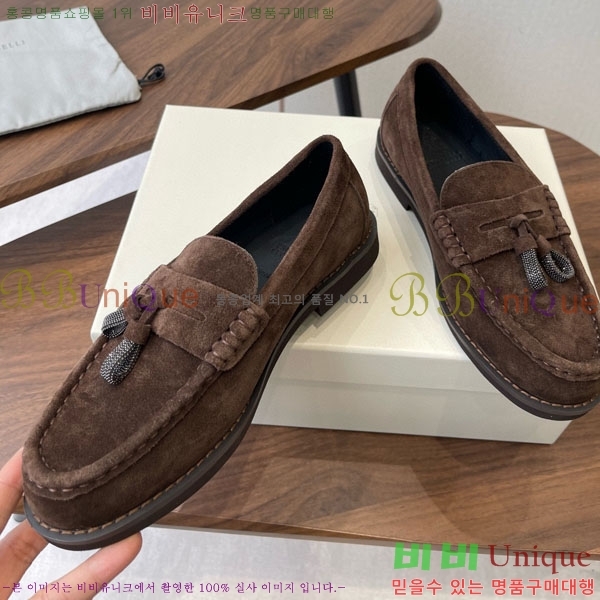 ���� ���ڷ� ��ġ�ڸ� ���� BC620121-2