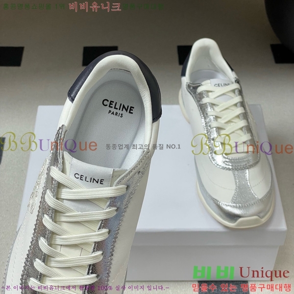 ������ Ʈ������ �ΰ� ����Ŀ�� 30C88915