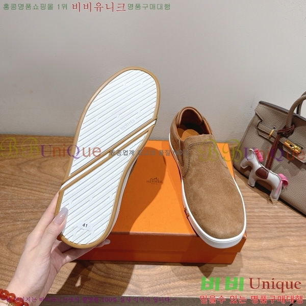 �����޽� ������ ����Ŀ�� 36H7465592-5