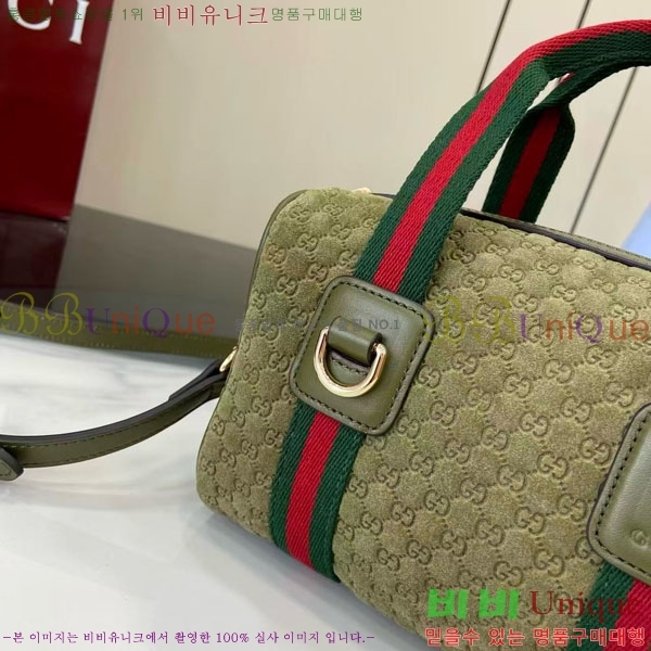 #���� �̴� GG ���ù� 859975-202