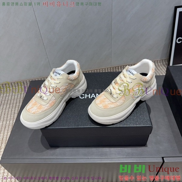 ���� ��* ����Ŀ�� 40CK752410-2