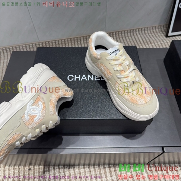 ���� ��* ����Ŀ�� 40CK752410-2