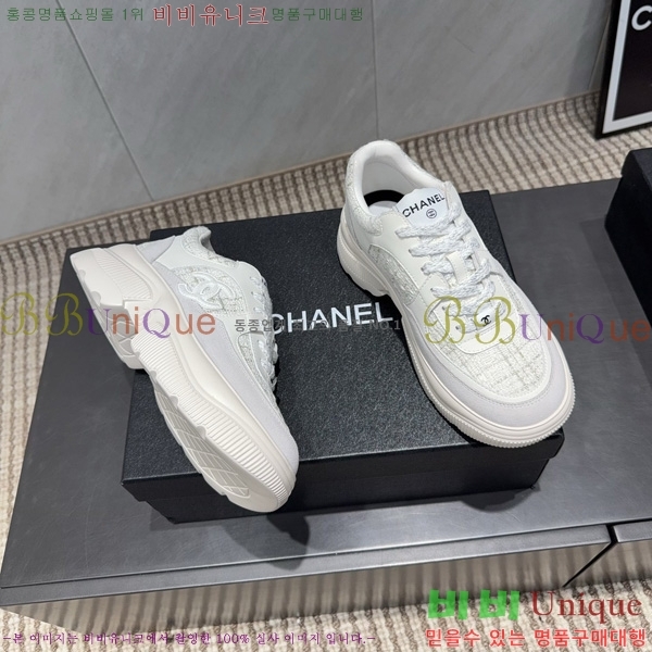 ���� ��* ����Ŀ�� 40CK752410-4