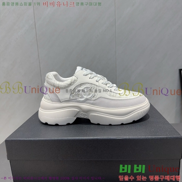 ���� ��* ����Ŀ�� 40CK752410-4