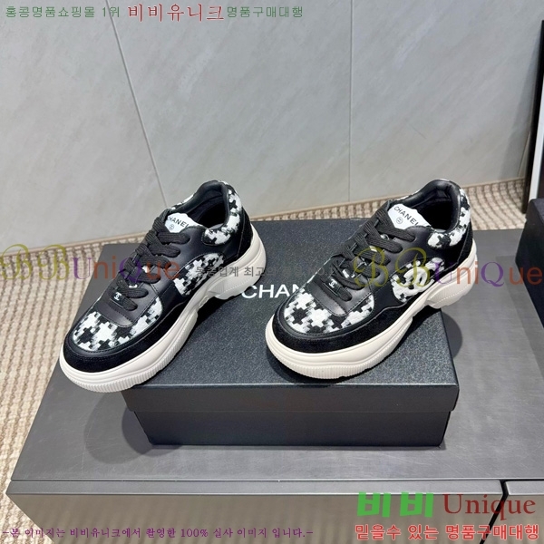 ���� ��* ����Ŀ�� 40CK752410-5