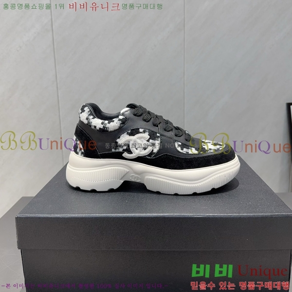 ���� ��* ����Ŀ�� 40CK752410-5