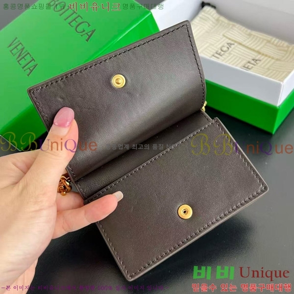 #���װ�����Ÿ �ֽ�Ƽ�� ���� ���̽� 810596-102