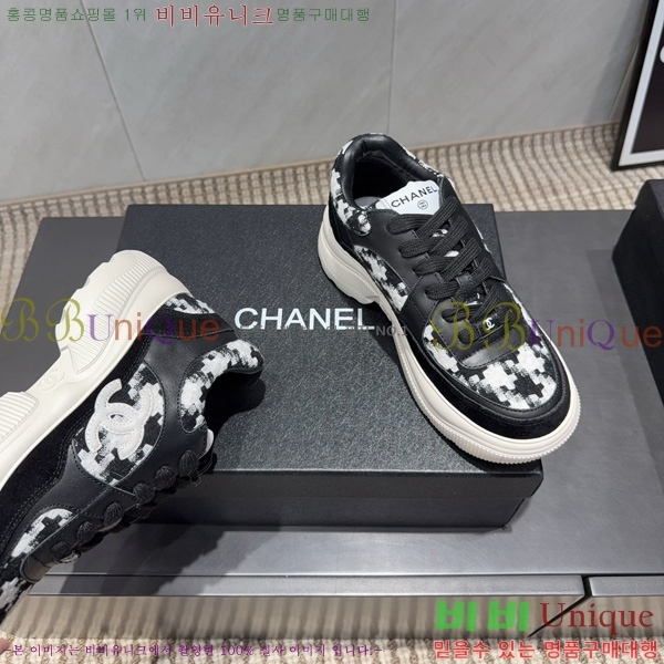 ���� ��* ����Ŀ�� 40CK752410-5