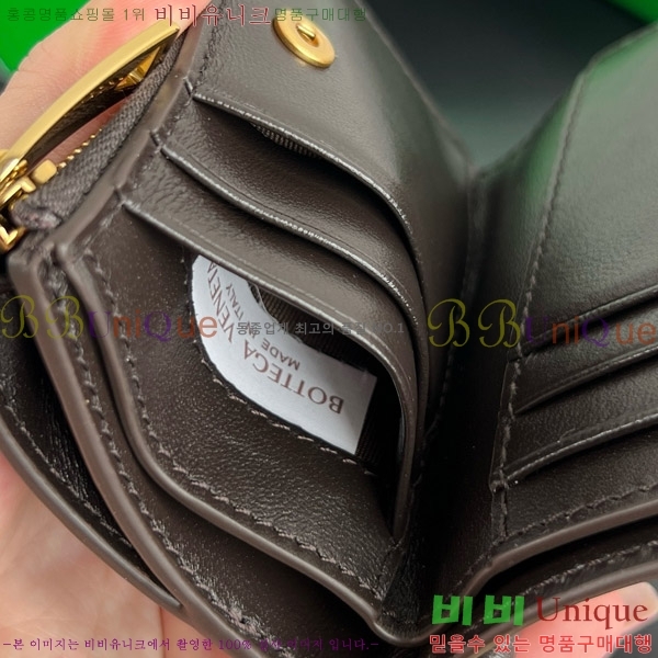 #���װ�����Ÿ �ֽ�Ƽ�� ������ ���� ���� 788055-102