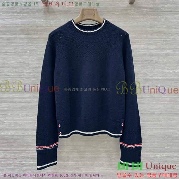 ���� ����� ������ TB8340455-10