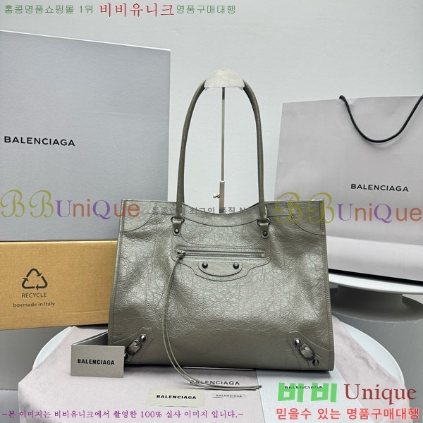 #�߷��þư� �� ��Ƽ ��Ʈ�� �̵�� 8518182-102