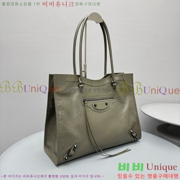 #�߷��þư� �� ��Ƽ ��Ʈ�� �̵�� 8518182-102