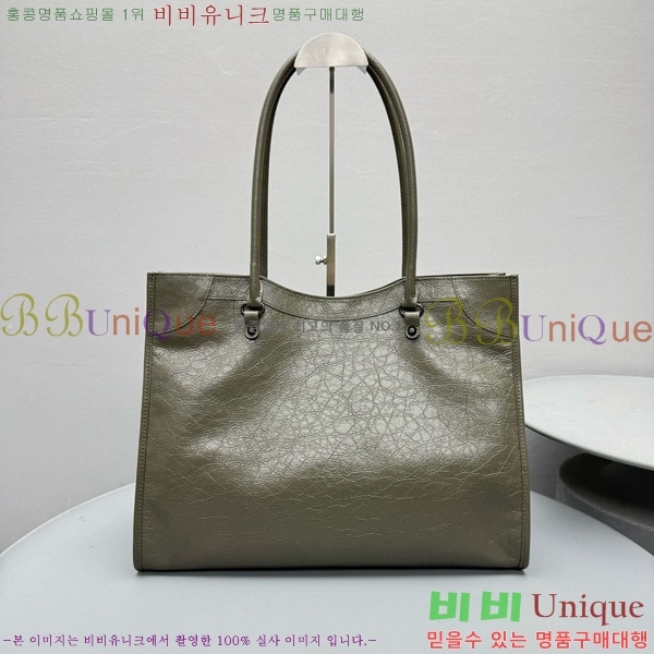 #�߷��þư� �� ��Ƽ ��Ʈ�� �̵�� 8518182-102