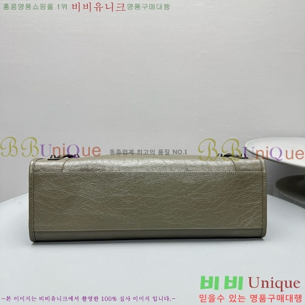 #�߷��þư� �� ��Ƽ ��Ʈ�� �̵�� 8518182-102