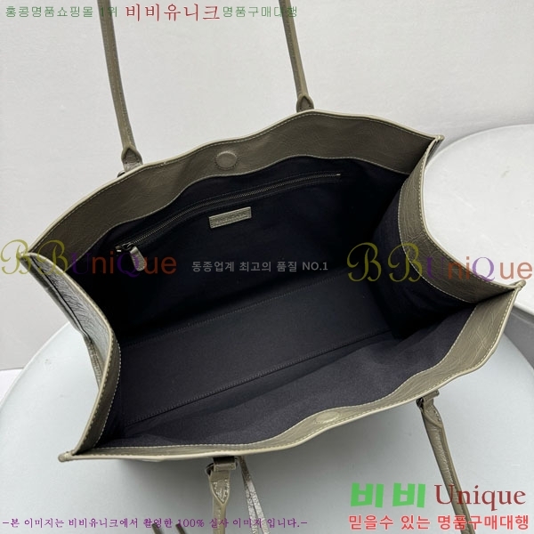 #�߷��þư� �� ��Ƽ ��Ʈ�� �̵�� 8518182-102