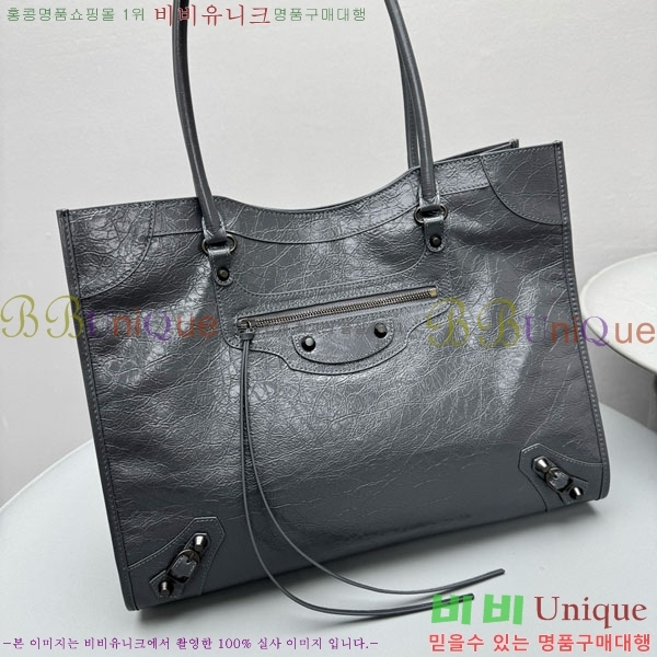 #�߷��þư� �� ��Ƽ ��Ʈ�� �̵�� 8518182-103