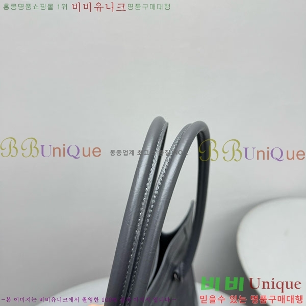 #�߷��þư� �� ��Ƽ ��Ʈ�� �̵�� 8518182-103